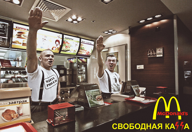 Фестиваль Видеоформа