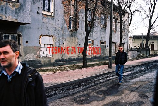 Эстетизация события