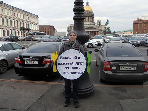 Законодательное собрание Санкт-Петербурга единогласно приняло законопроект о 
