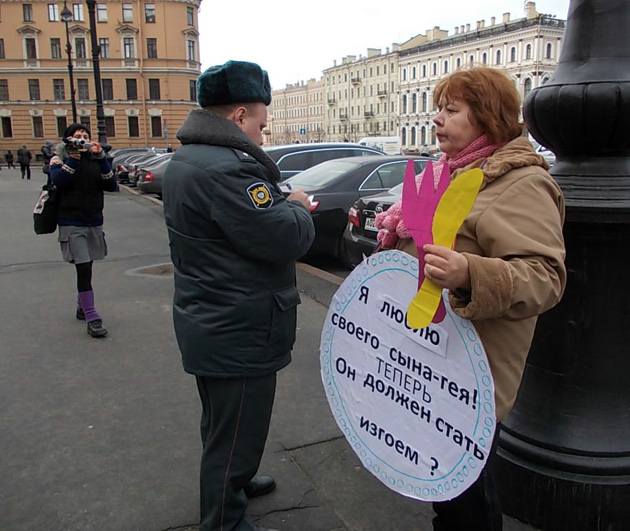 Законодательное собрание Санкт-Петербурга единогласно приняло законопроект о 