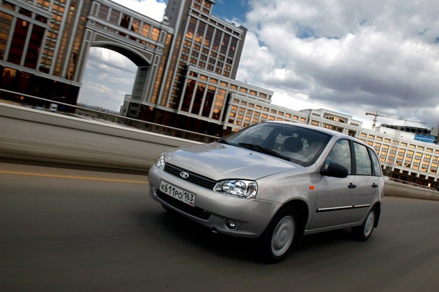 Lada ELLada