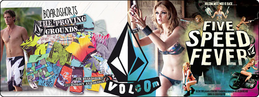 Летняя одежда Volcom в Траектории на Академической