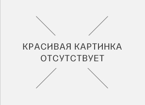 Выставка Дарьи Туминас "Иван и Луна"