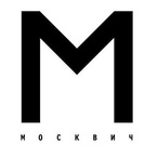 Культурный центр «Москвич»