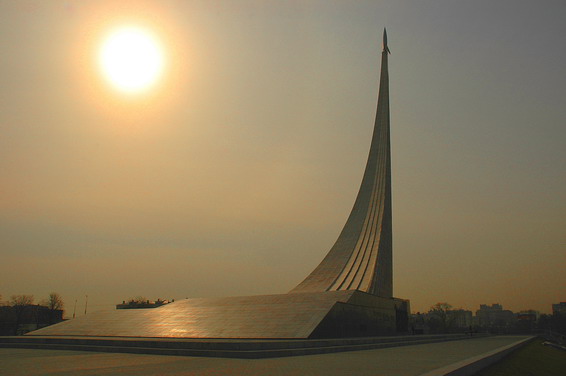 Мемориальный музей космонавтики