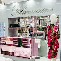 День рождения магазина Blumarine 