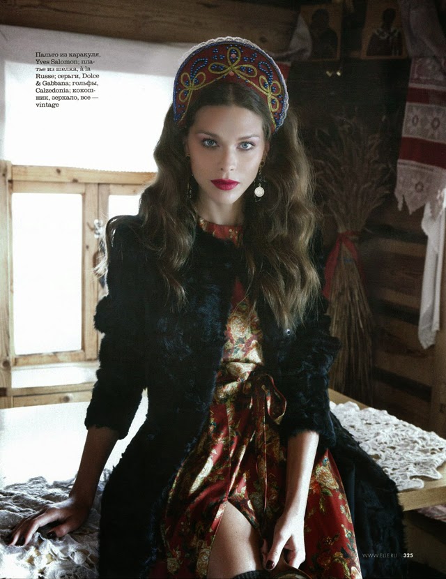 Ирина Водолазова для русского Elle (ноябрь 2012 года), фото: Аза Таллгард