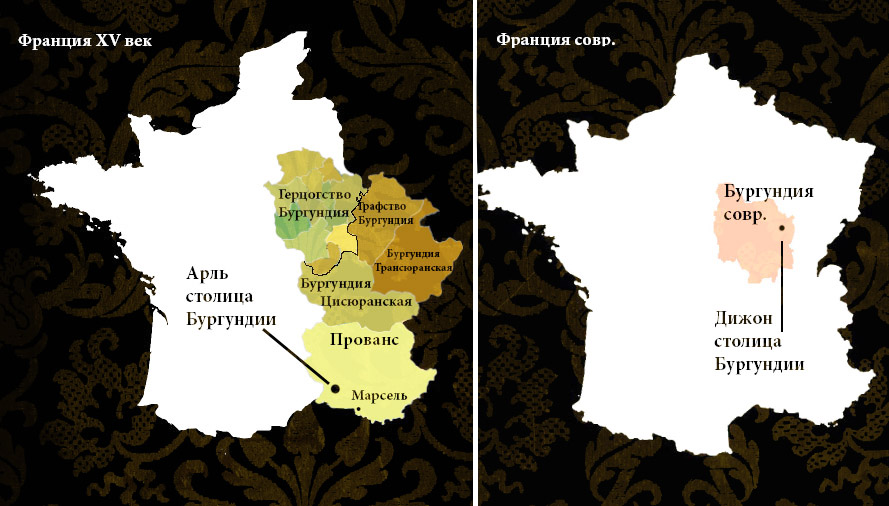 Бывшие владения франции. Герцогство Бургундия на карте 15 века. Герцогство Бургундия 15 век карта. Королевство Бургундия на карте. Бургундское герцогство 15 век на карте.