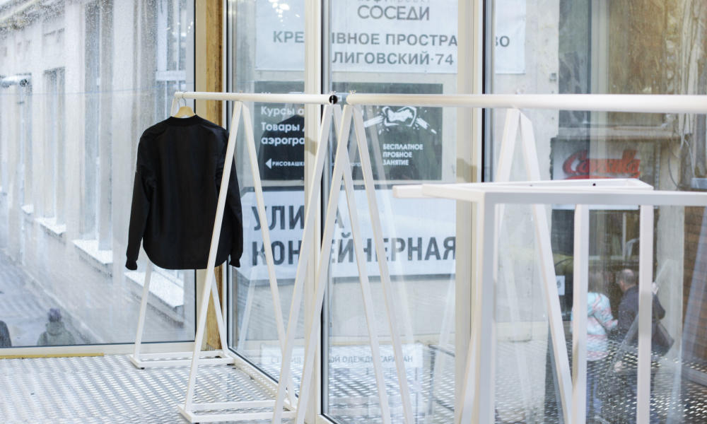 Лофт Этажи Магазины Лофт Этажи Магазины