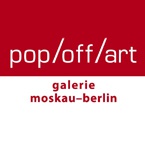 Галерея pop/off/art