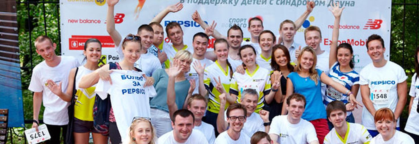 Благотворительный пробег New Balance в Москве
