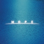 Море