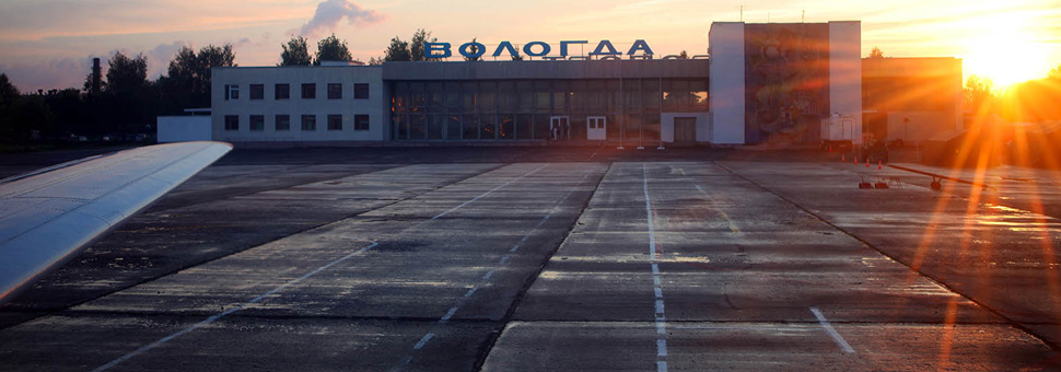 Одежда, обувь и аксессуары для мужчин