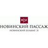 Бизнес-центр «ВЭБ.РФ» в Москве