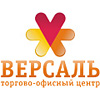 ТОЦ «Версаль» в Новосибирске