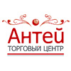 ТОЦ «Антей» в Екатеринбурге