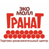 ТРЦ «ЭкоМолл Гранат» в Екатеринбурге