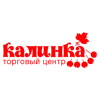 Карнавал Екатеринбург Магазины Список Официальный Сайт