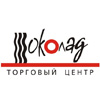 ТЦ «Шоколад» в Нижнем Новгороде