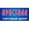 Кристалл омск завтра. Кристалл Омск торговый комплекс. Магазины в кристалле Омск. КДЦ Кристалл Омск магазины. Кристалл кинотеатр Омск.