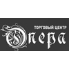 ТЦ «Опера» в Самаре