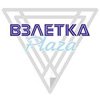 ТЦ «Взлётка-Plaza» в Красноярске