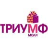 ТРЦ «Триумф Молл» в Саратове