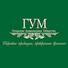 ТЦ «ГУМ» в Минске