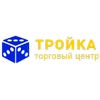 ТЦ «Тройка» в Молодечно