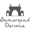 ТРЦ «Samarqand Darvoza» в Ташкенте