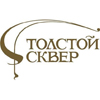 БЦ «Толстой Сквер» в Санкт-Петербурге