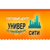 ТЦ «Универ-Сити» в Москве