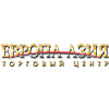 ТЦ «Европа-Азия» в Оренбурге