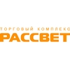  «Универмаг «Рассвет»» в Череповце