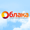 ТРЦ «Облака» в Москве