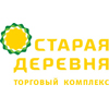 Тц Старая Деревня Магазины Тц Старая Деревня Магазины