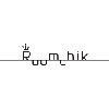 «Roomchik» в Москве