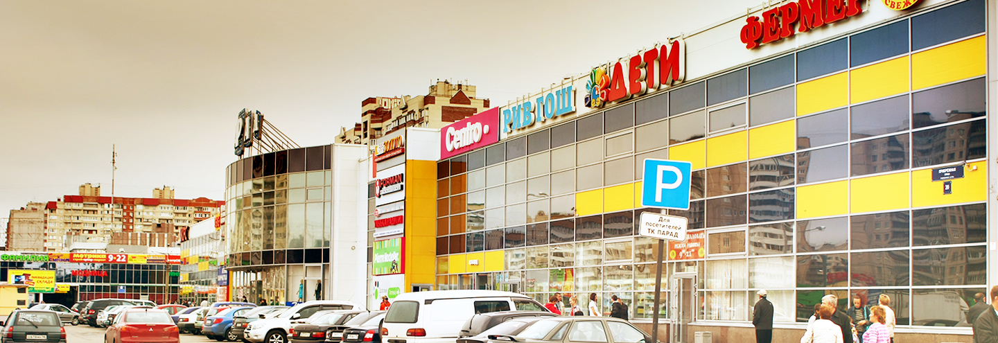 Ювелирные Магазины В Рыбацком Спб Ювелирные Магазины В Рыбацком Спб