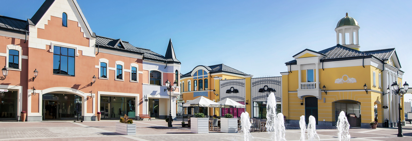 Мужские куртки в ТЦ «Outlet Village Белая Дача»