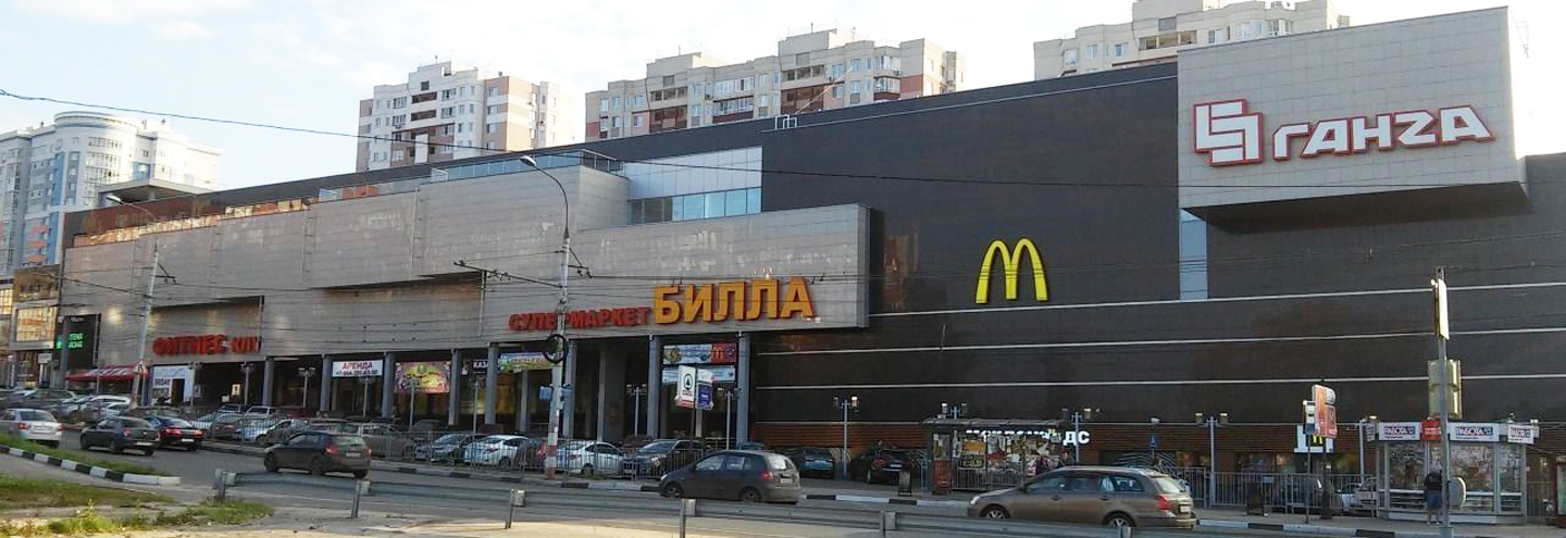 Адреса Магазинов В Нижнем Новгороде Где