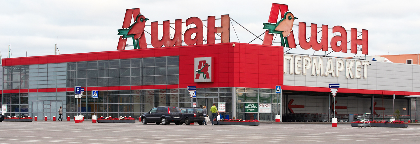 Агалат киа мытищи