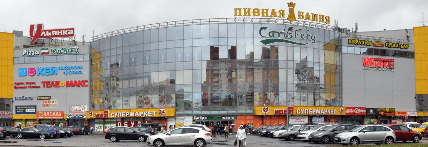 ТРЦ «Ульянка» в Санкт-Петербурге – адрес и магазины