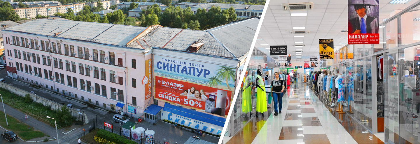 Магазин Фото Хабаровск Магазин Фото Хабаровск