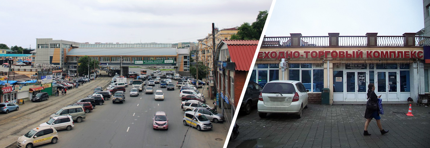 Женское белье и купальники в ТЦ «ПТК Луговая»