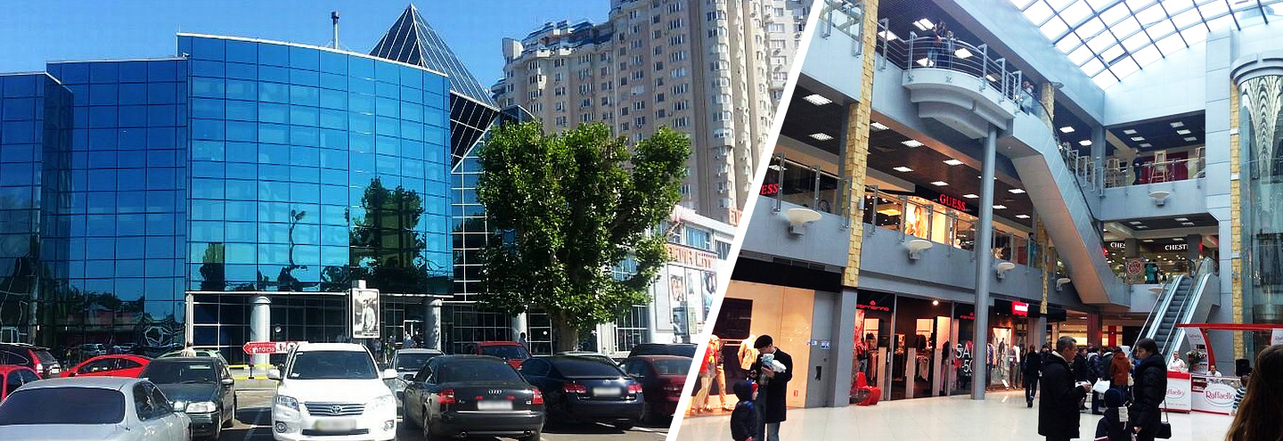ТРЦ «Fontan Sky center» – каталог товаров