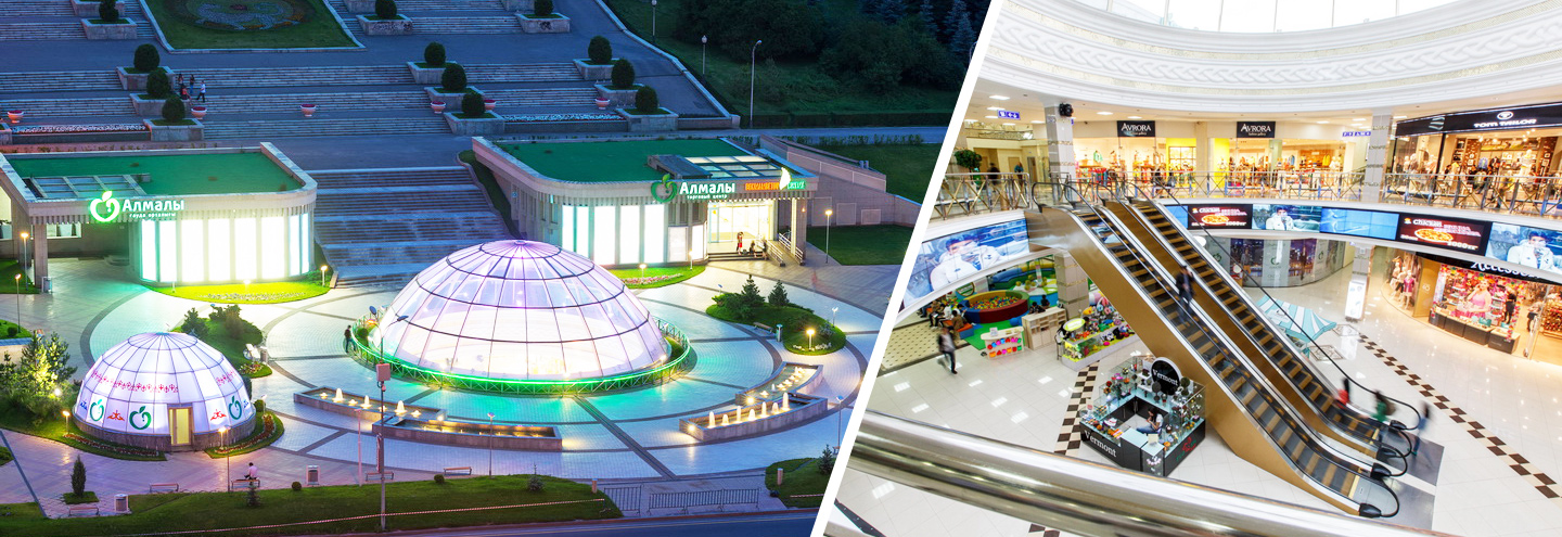 ТРЦ «Алмалы» в Алматы – адрес и магазины
