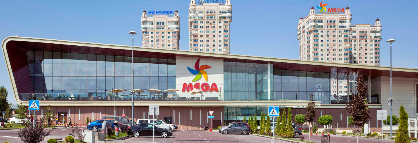 ТРЦ «Мега-2» в Алматы – адрес и магазины