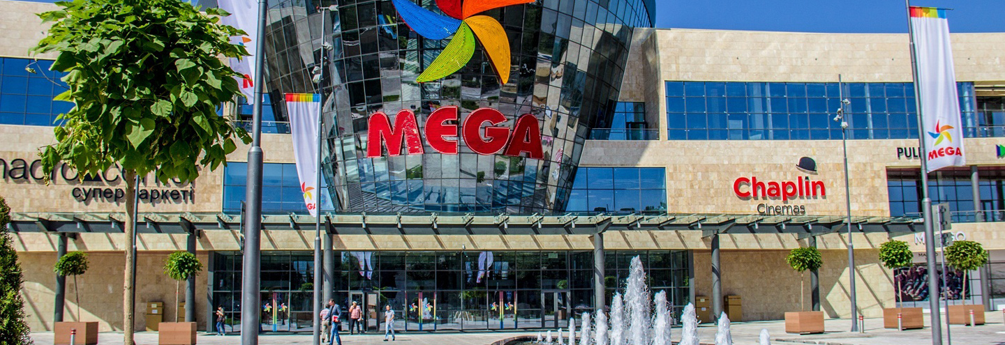 ТРЦ «Мега Парк» в Алматы – адрес и магазины
