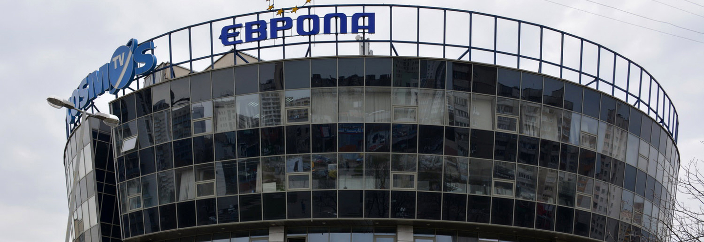 ТЦ «Европа» в Минске – адрес и магазины