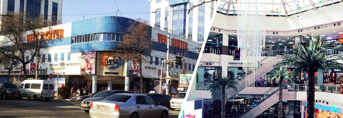 ТЦ «Вефа» в Бишкеке – адрес и магазины